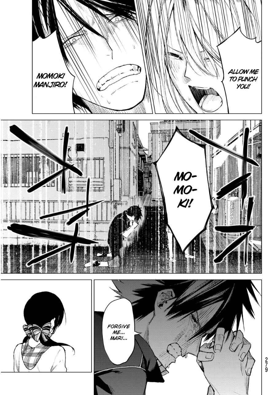 Page 21 Chapter 24 Rengoku no Karma