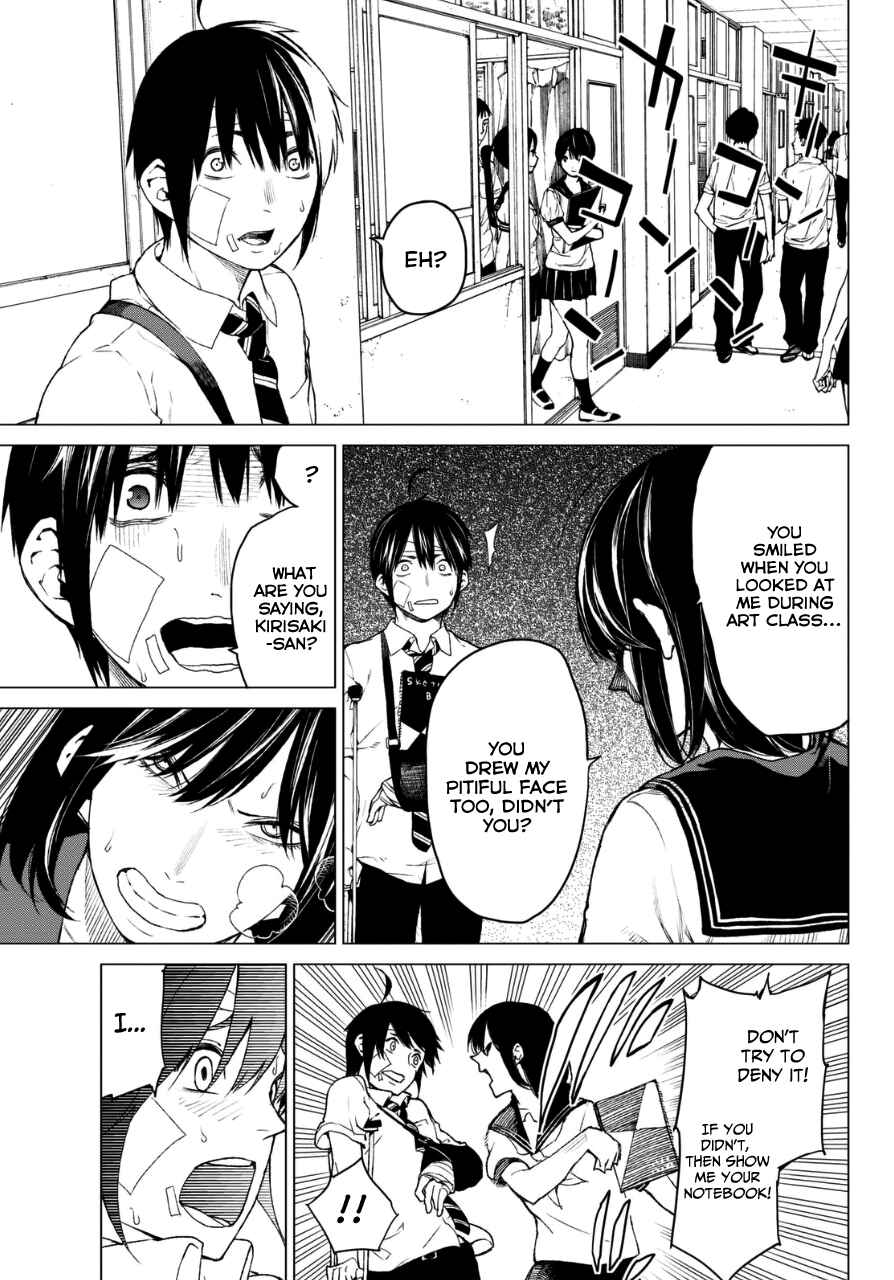 Page 6 Chapter 17 Rengoku no Karma