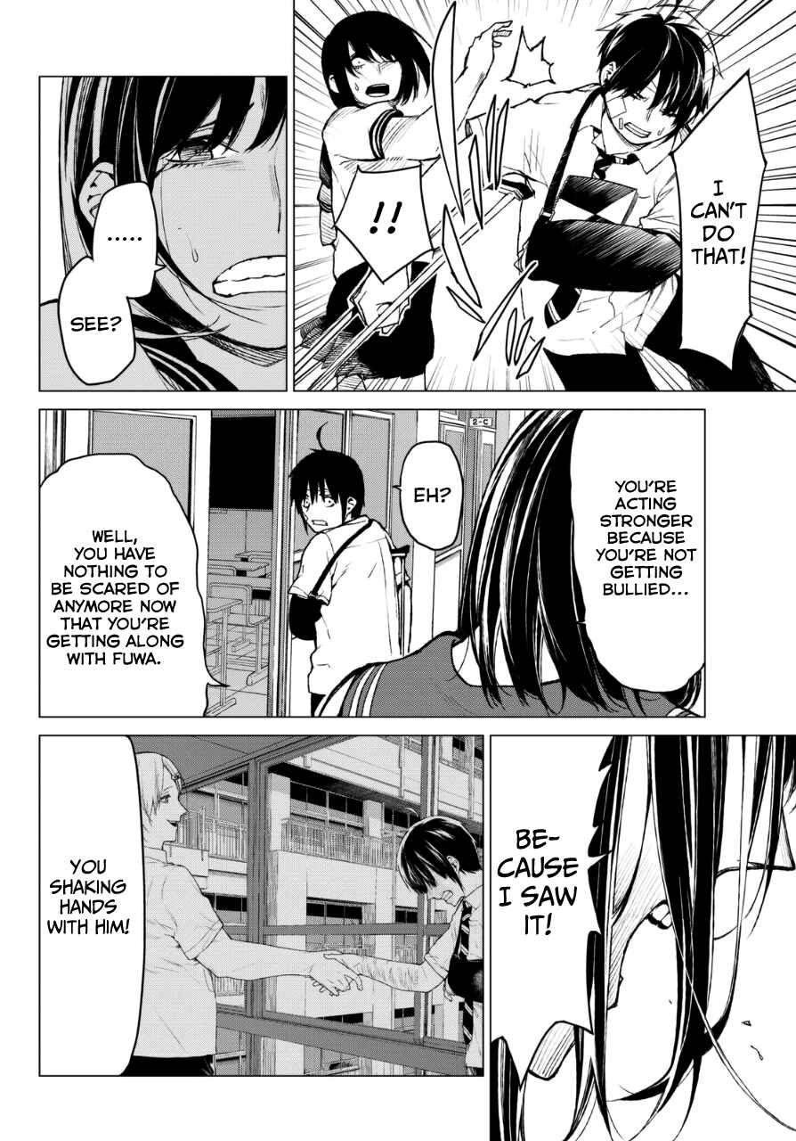 Page 7 Chapter 17 Rengoku no Karma