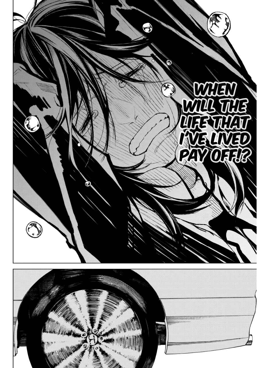 Page 18 Chapter 22 Rengoku no Karma