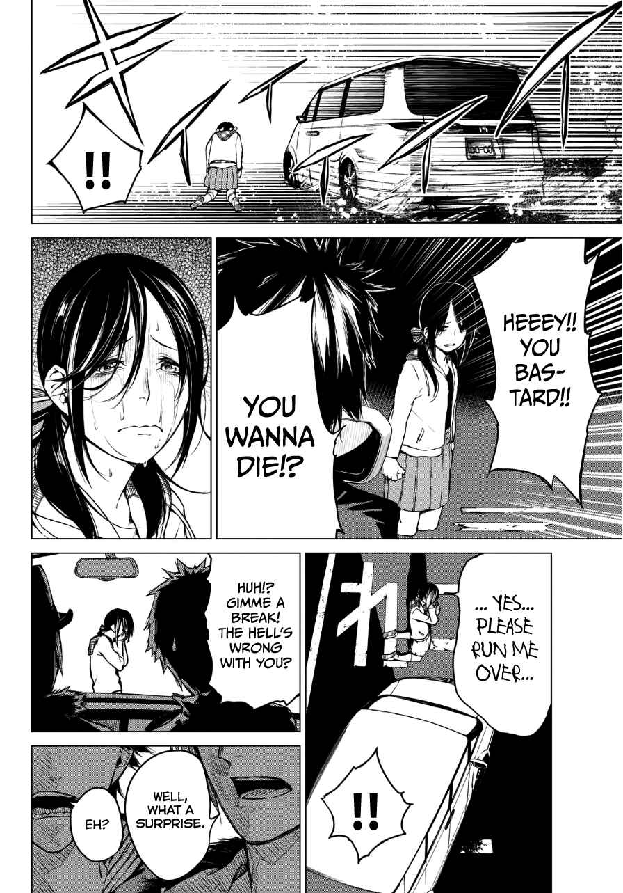 Page 20 Chapter 22 Rengoku no Karma
