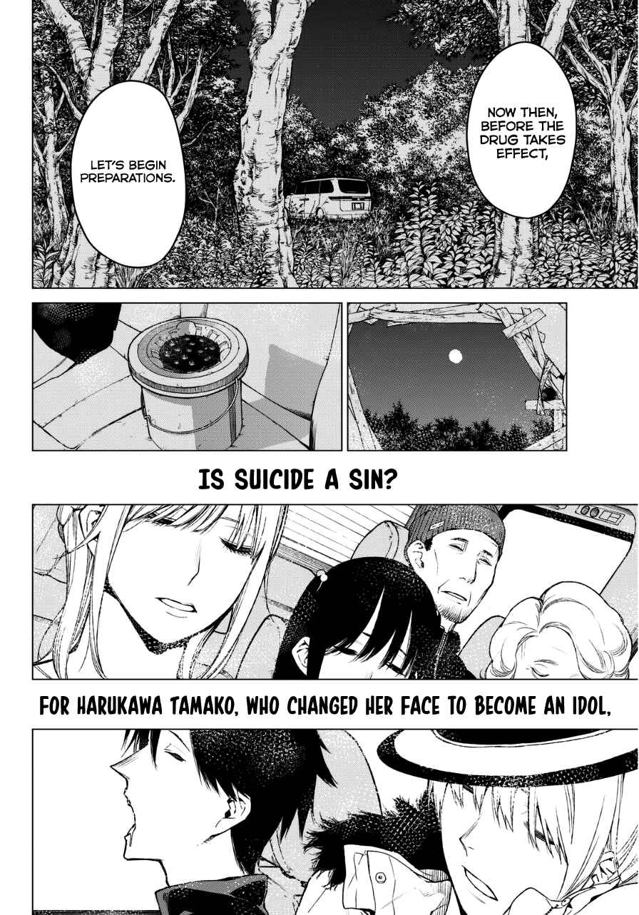 Page 29 Chapter 22 Rengoku no Karma