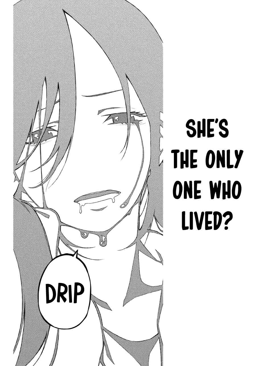 Page 31 Chapter 22 Rengoku no Karma