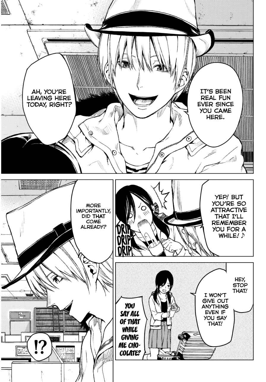 Page 7 Chapter 22 Rengoku no Karma