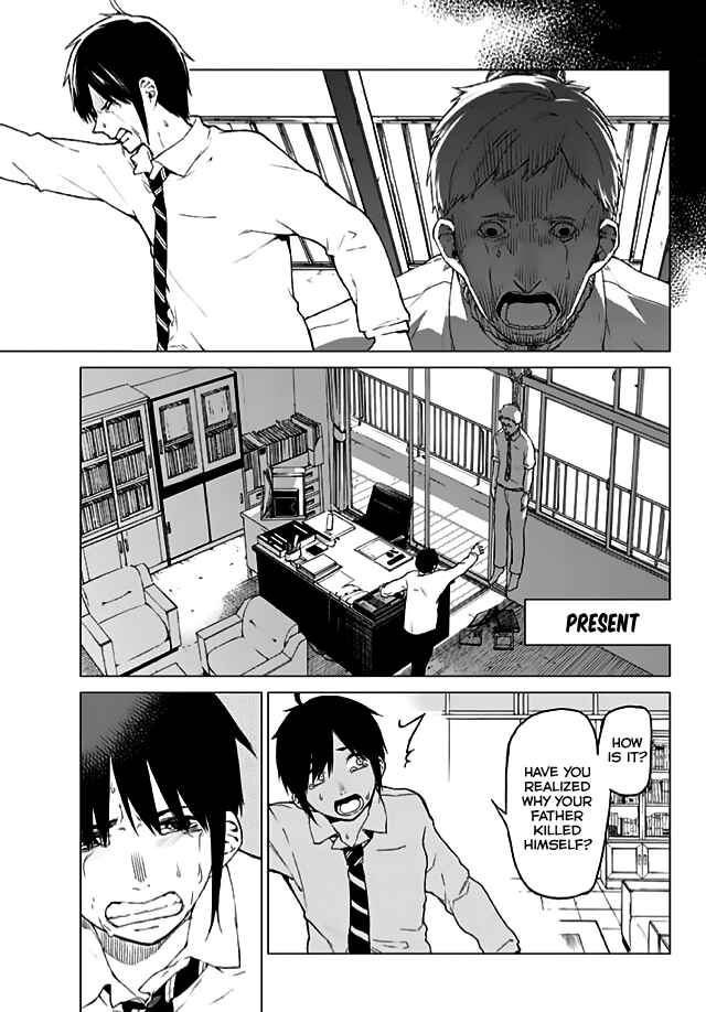 Page 14 Chapter 13 Rengoku no Karma