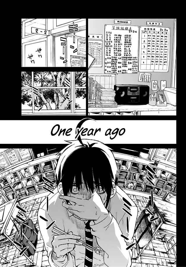 Page 4 Chapter 13 Rengoku no Karma