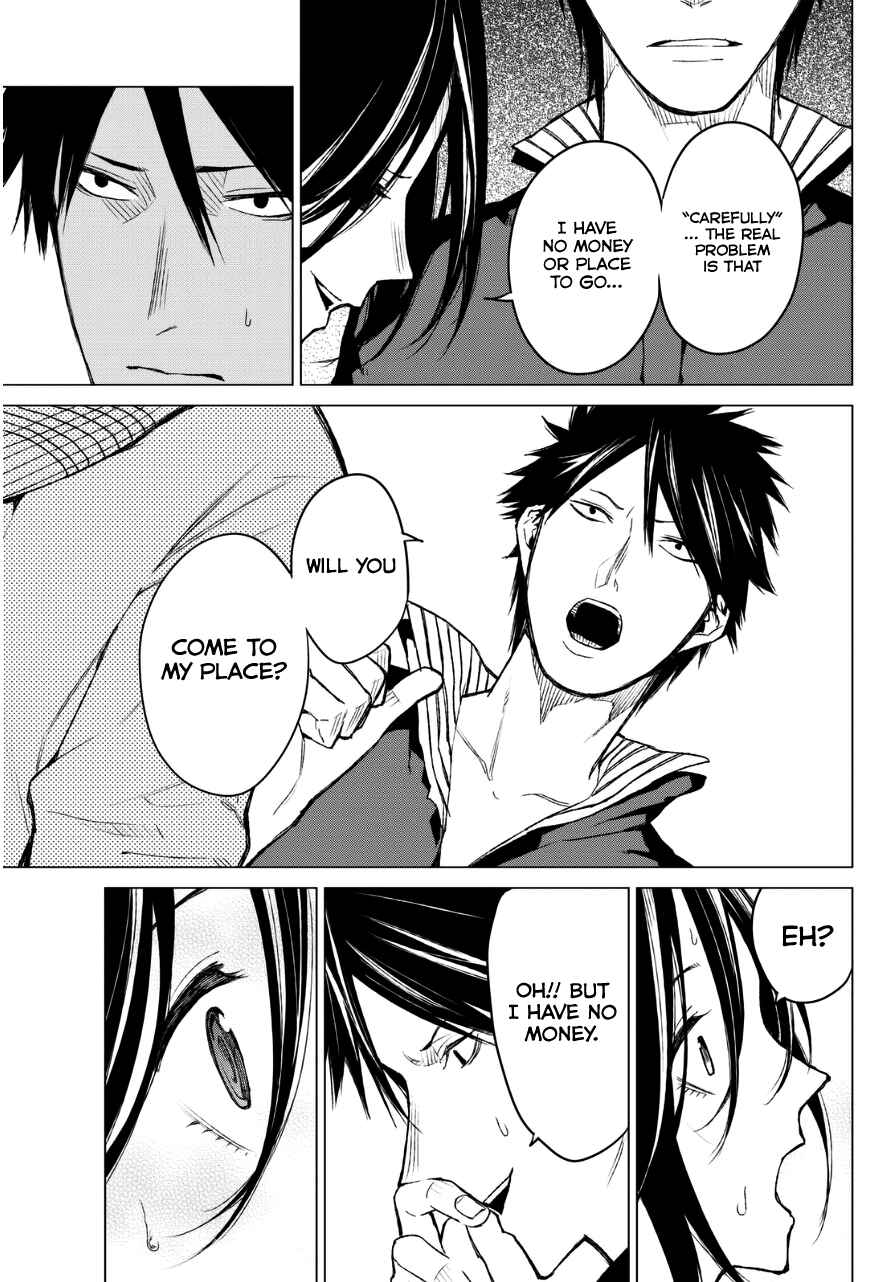 Page 10 Chapter 23 Rengoku no Karma