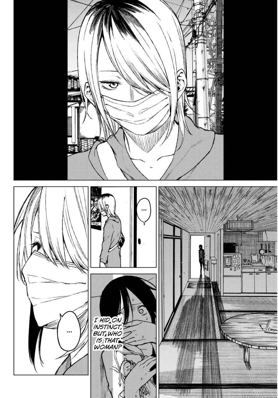 Page 15 Chapter 23 Rengoku no Karma