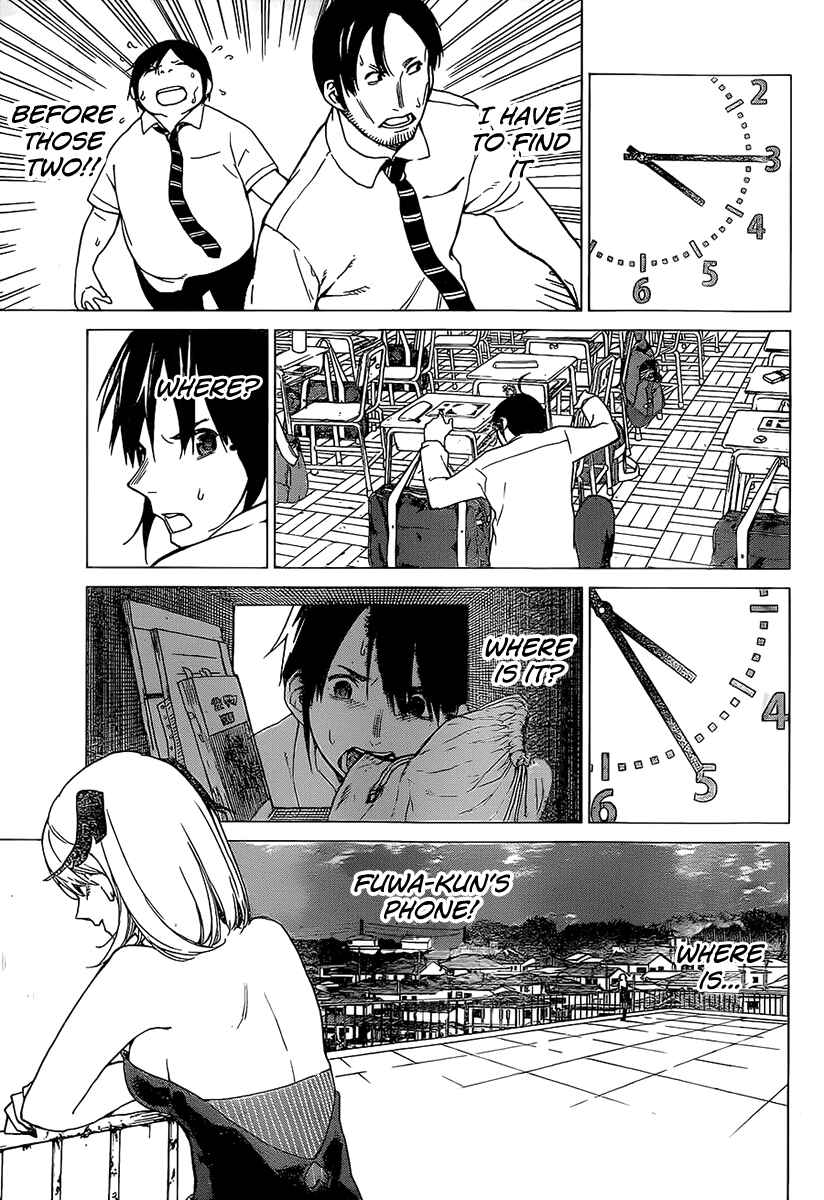 Page 10 Chapter 8 Rengoku no Karma
