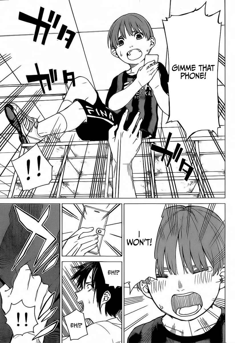 Page 12 Chapter 8 Rengoku no Karma