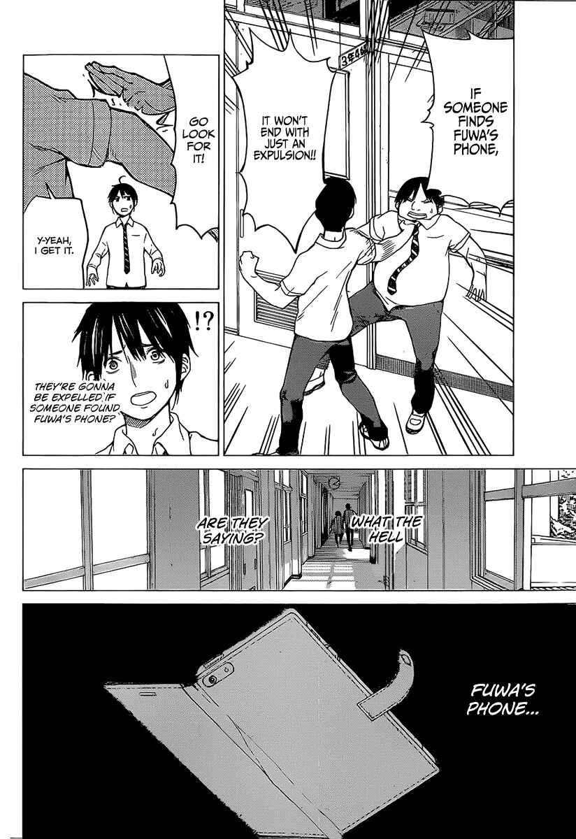 Page 7 Chapter 8 Rengoku no Karma