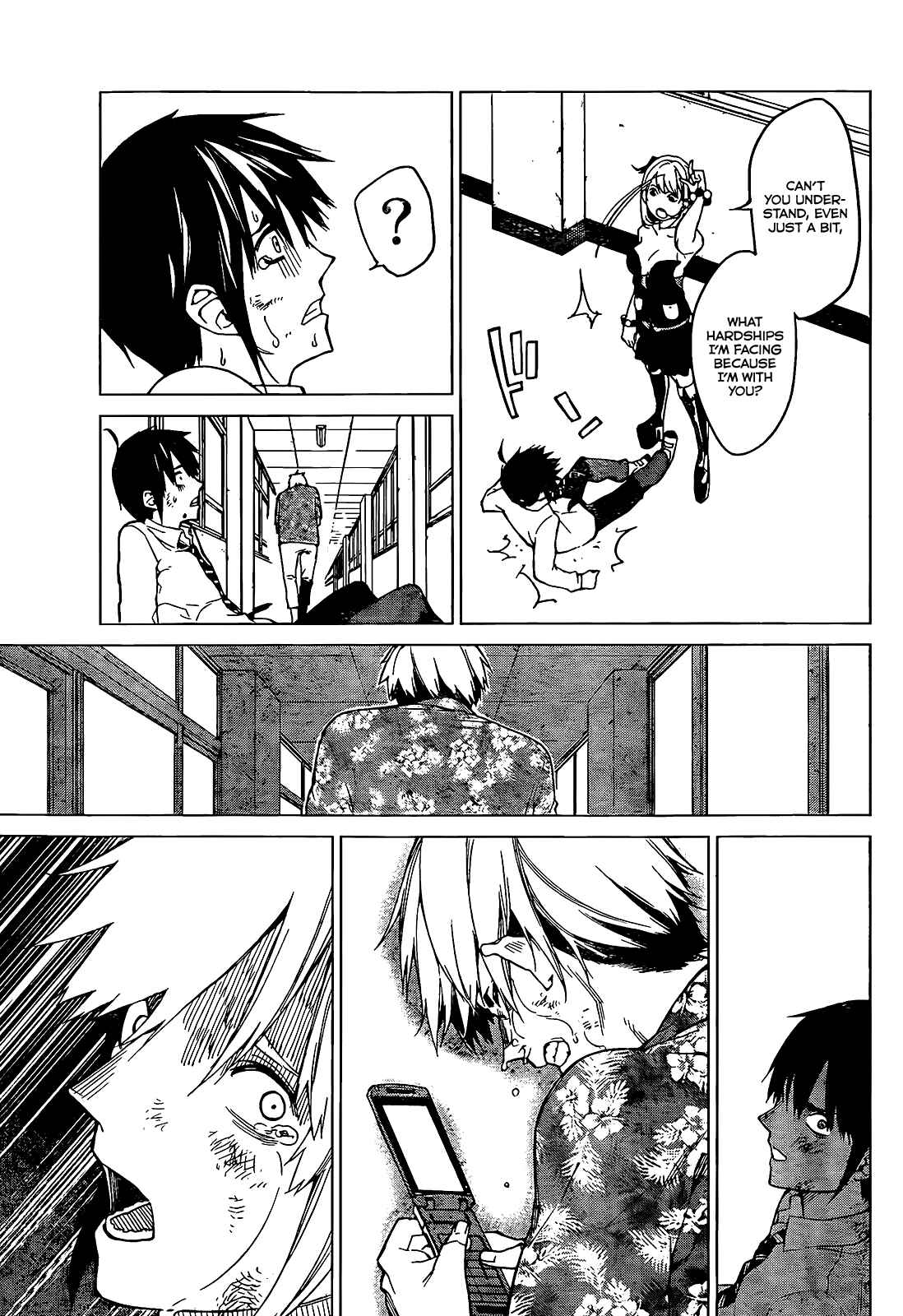 Page 10 Chapter 7 Rengoku no Karma