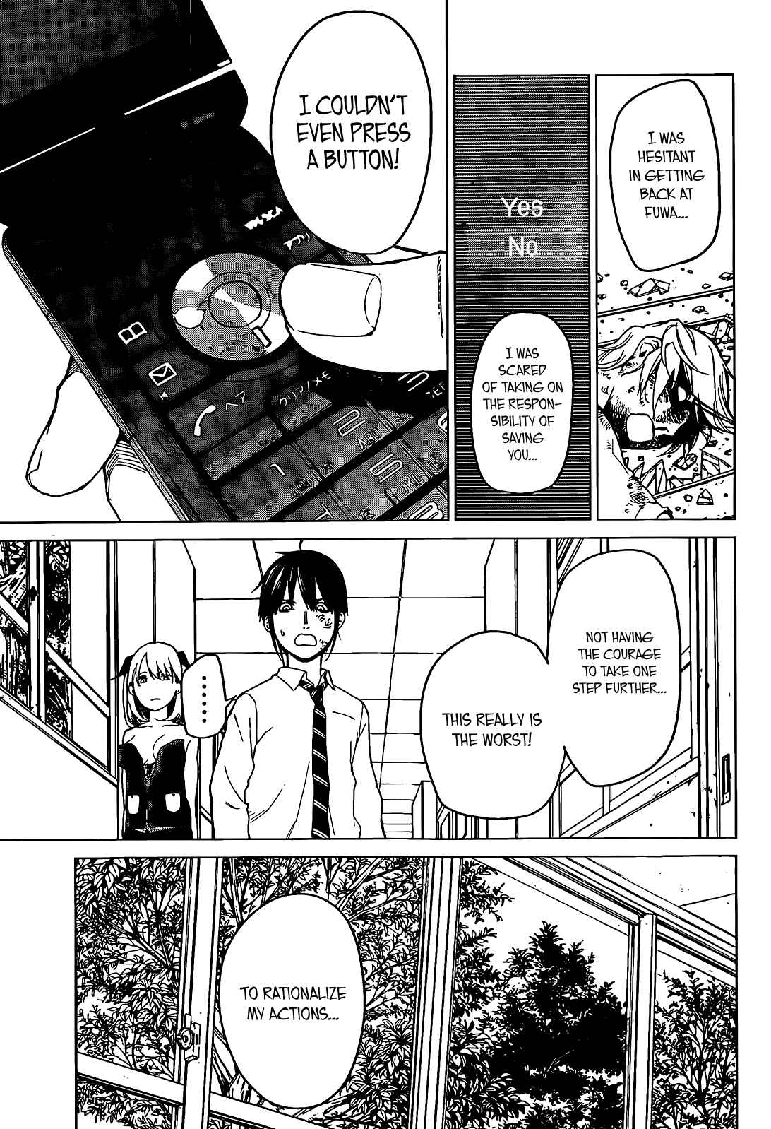 Page 12 Chapter 7 Rengoku no Karma