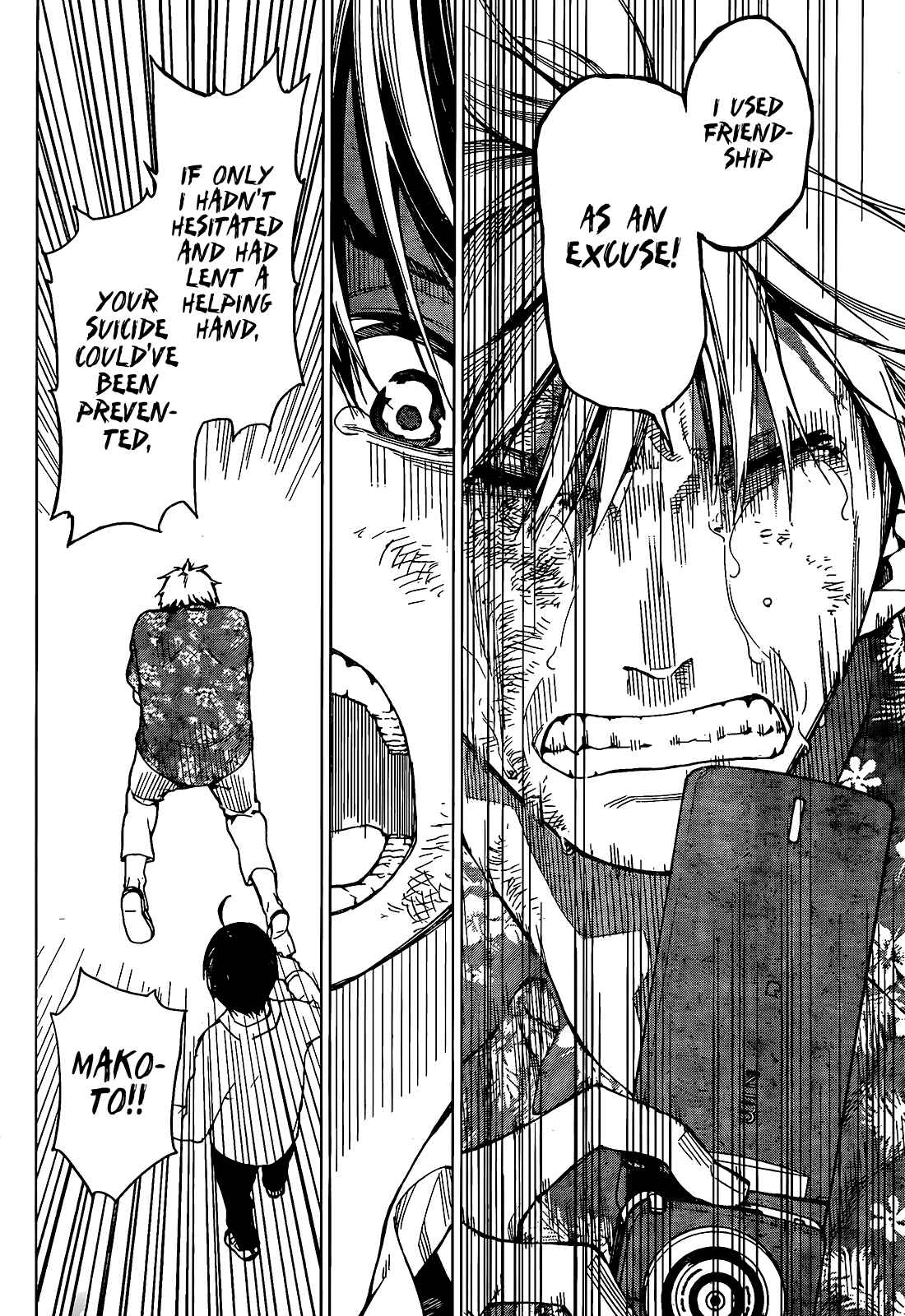 Page 13 Chapter 7 Rengoku no Karma