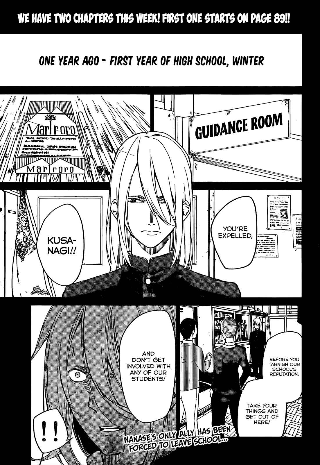 Page 2 Chapter 7 Rengoku no Karma