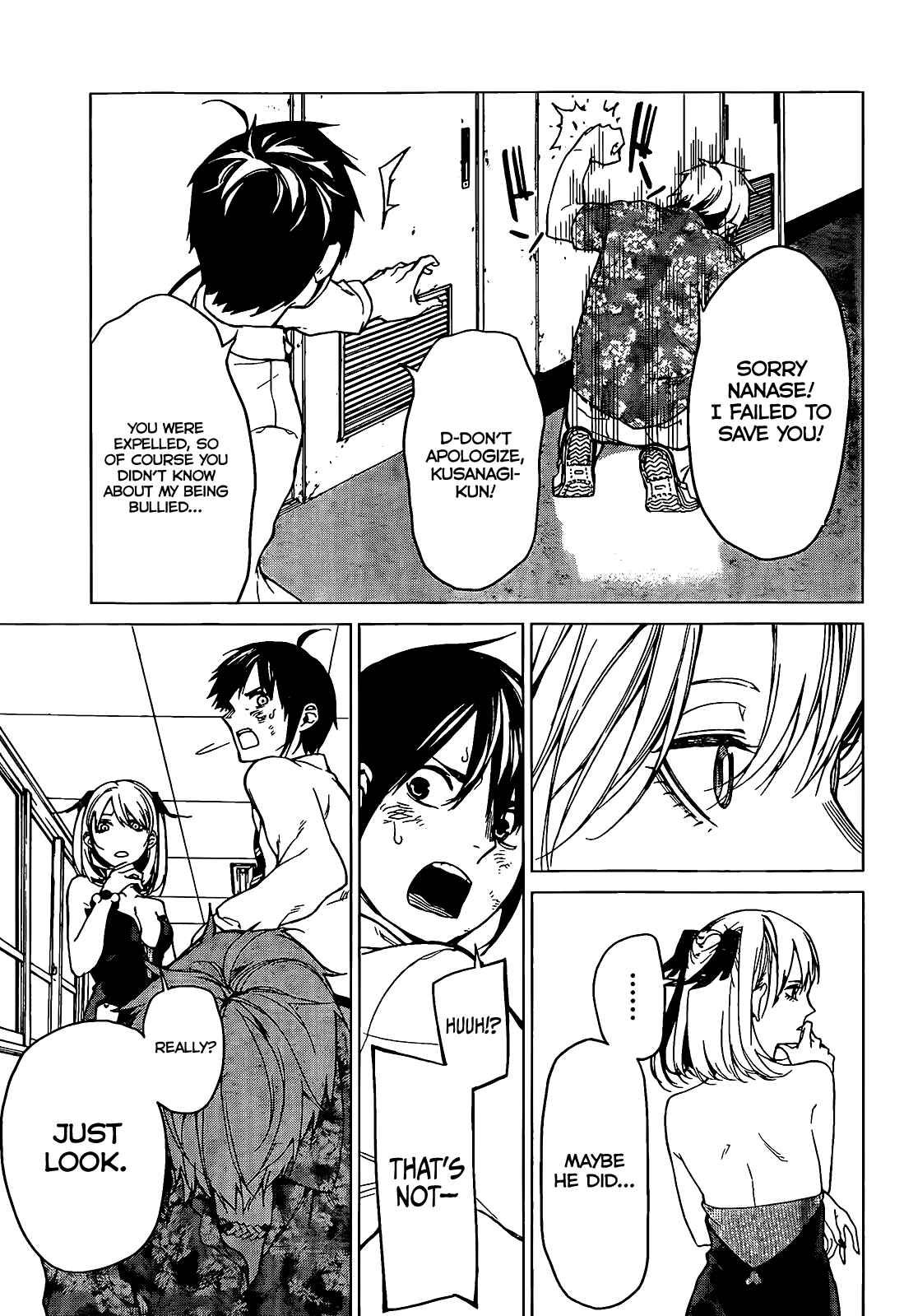 Page 6 Chapter 7 Rengoku no Karma