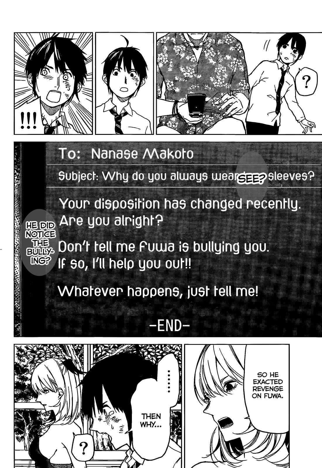 Page 7 Chapter 7 Rengoku no Karma