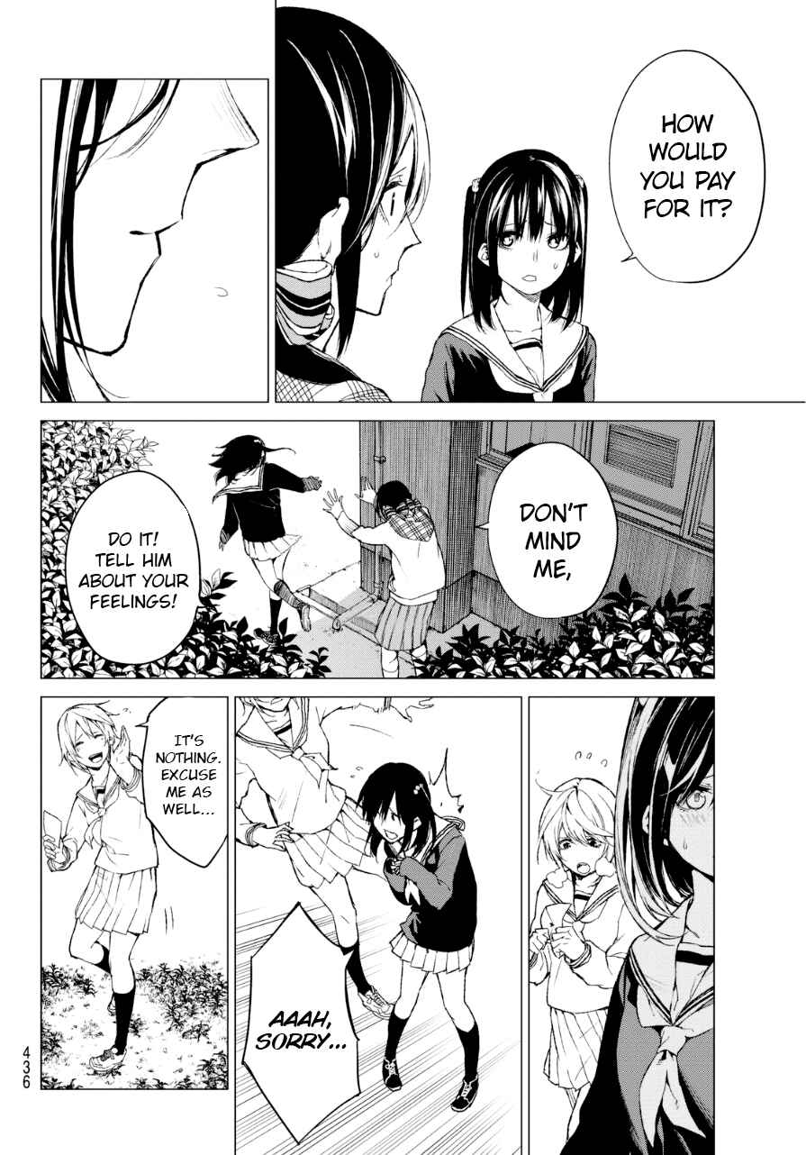 Page 5 Chapter 28 Rengoku no Karma