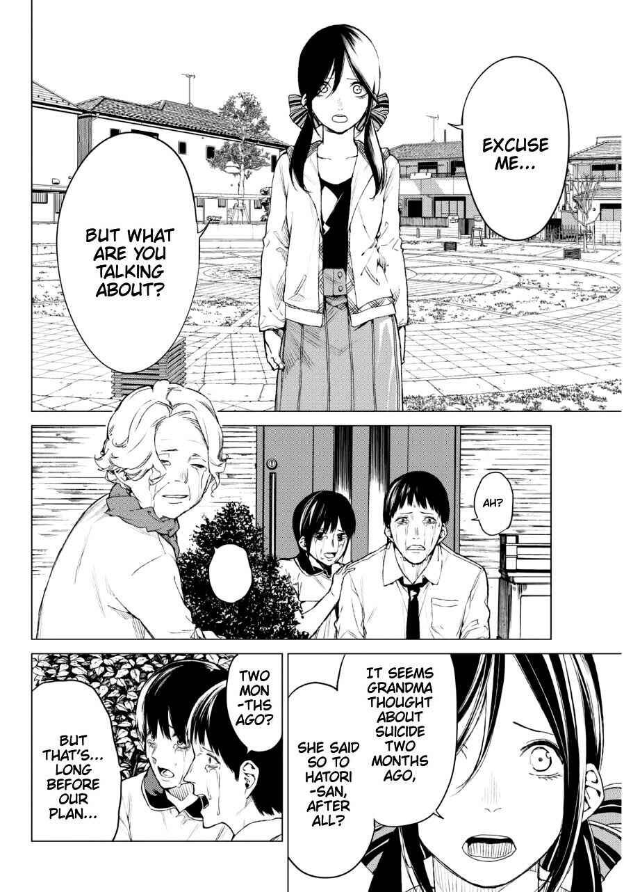 Page 20 Chapter 26 Rengoku no Karma