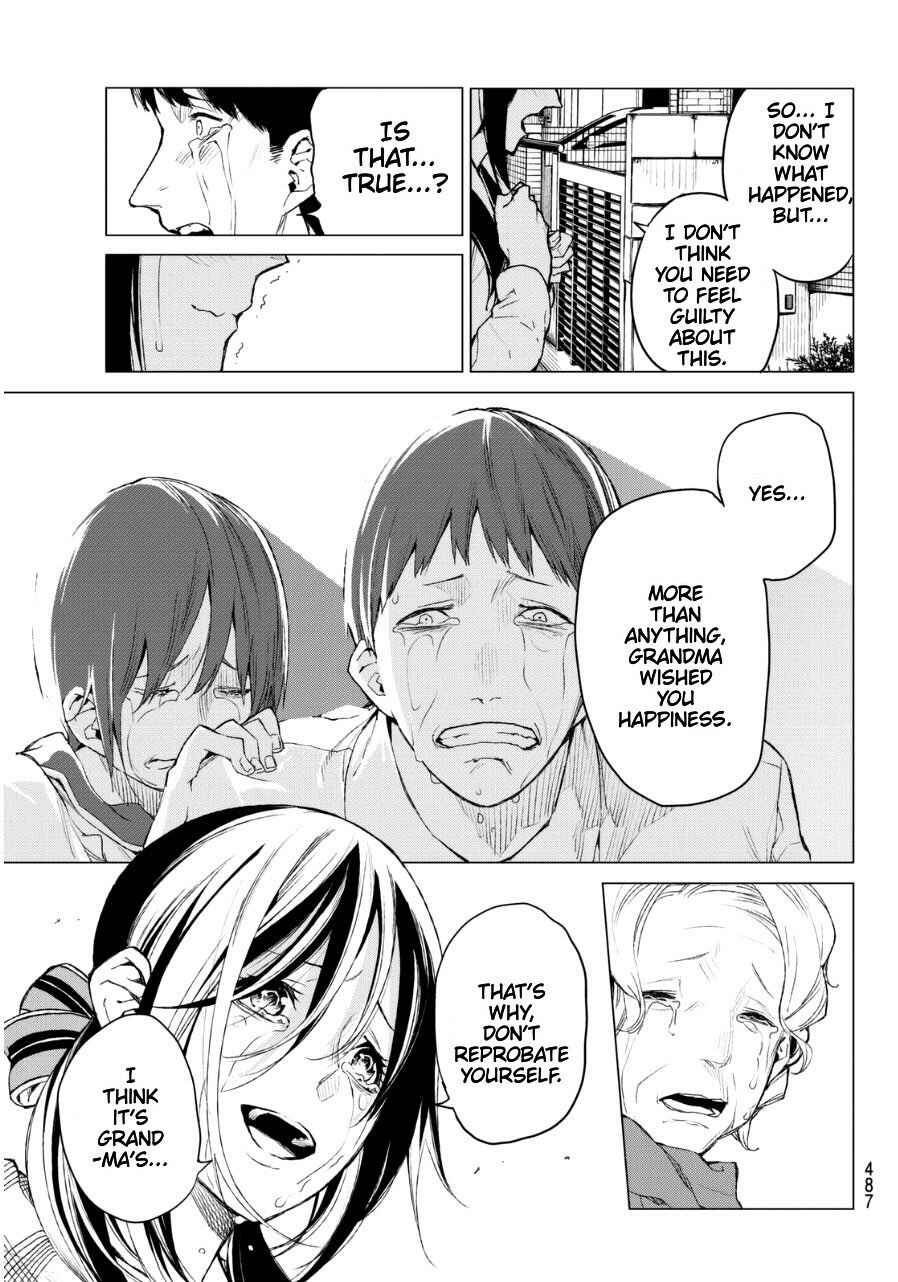 Page 21 Chapter 26 Rengoku no Karma