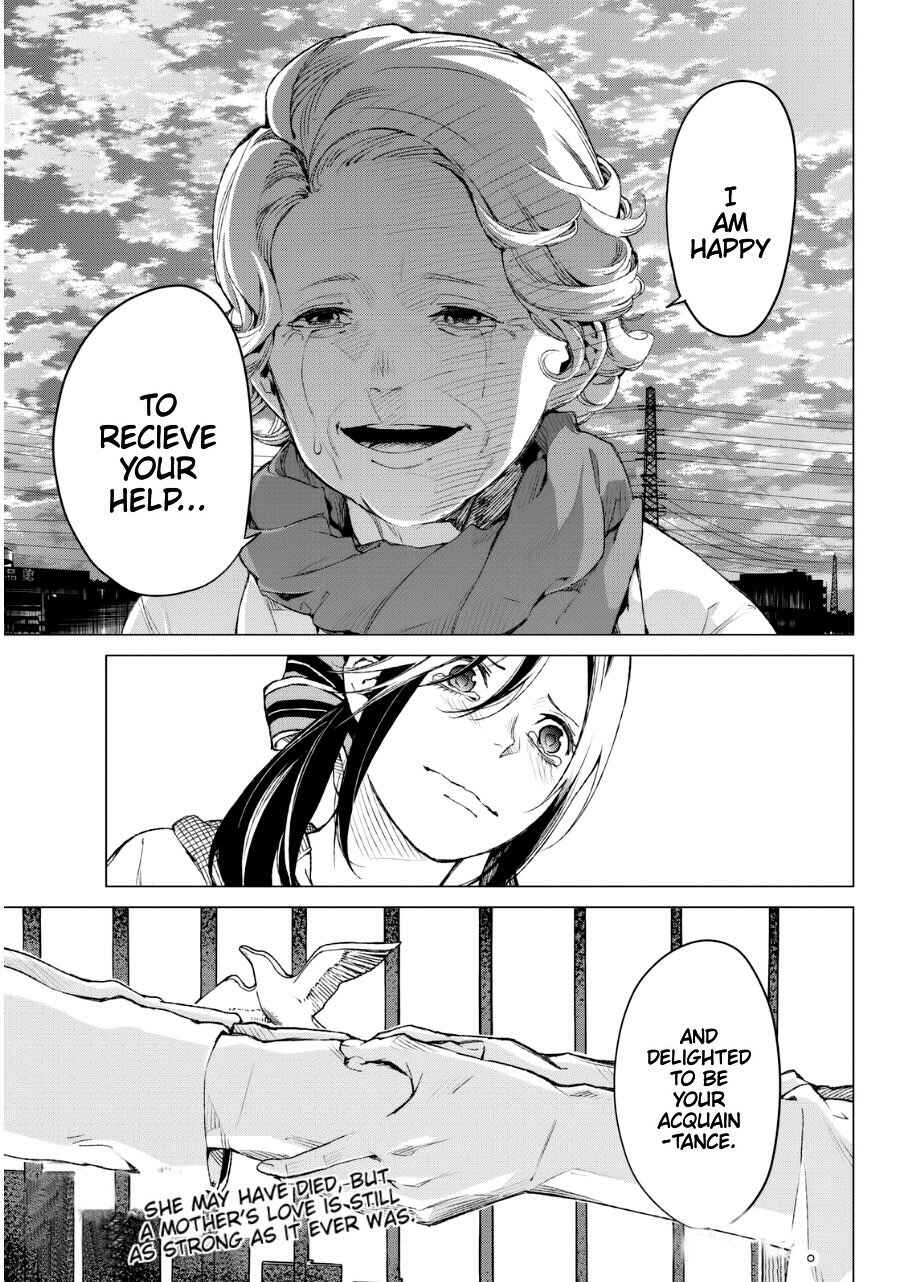 Page 23 Chapter 26 Rengoku no Karma