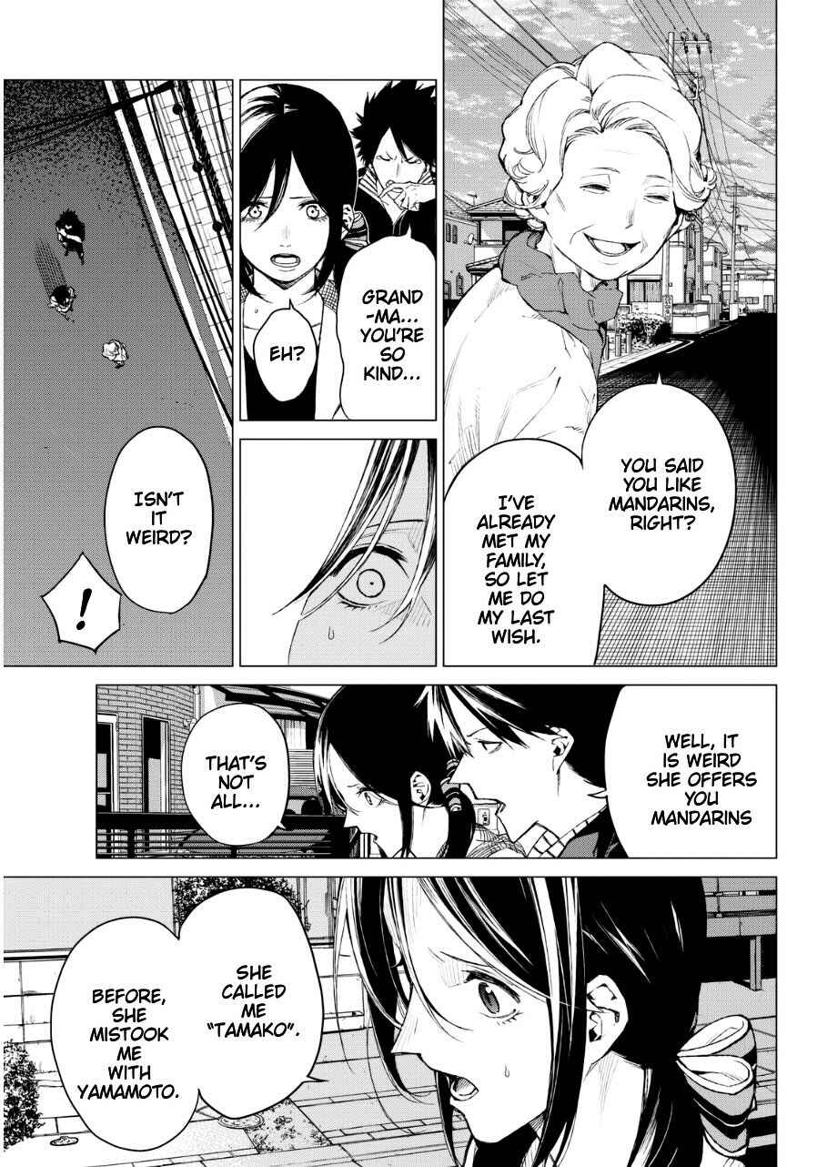 Page 9 Chapter 26 Rengoku no Karma
