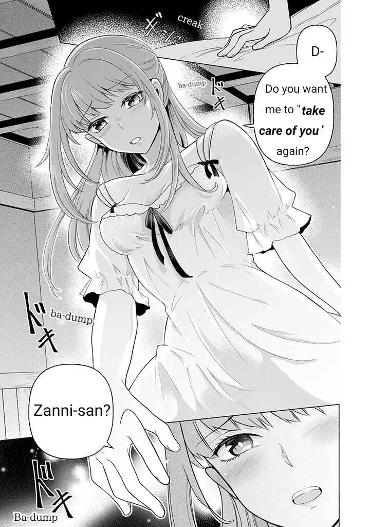 Page 1 Chapter 1.1 Ai wo Shiranai Aigan Ningyou ni wa Hakoiri Reijou no Oteire ga Hitsuyou desu.
