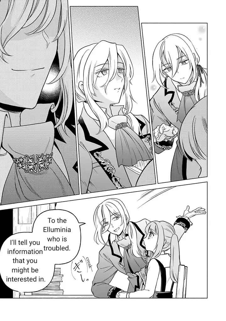 Page 10 Chapter 1.1 Ai wo Shiranai Aigan Ningyou ni wa Hakoiri Reijou no Oteire ga Hitsuyou desu.