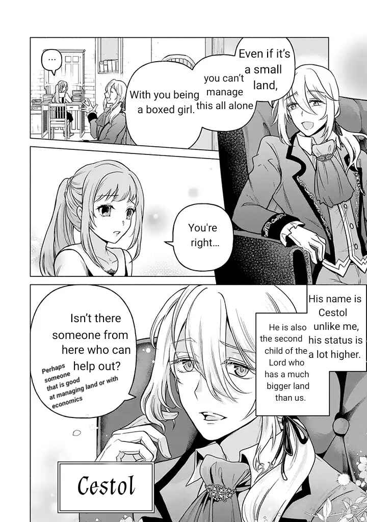 Page 6 Chapter 1.1 Ai wo Shiranai Aigan Ningyou ni wa Hakoiri Reijou no Oteire ga Hitsuyou desu.