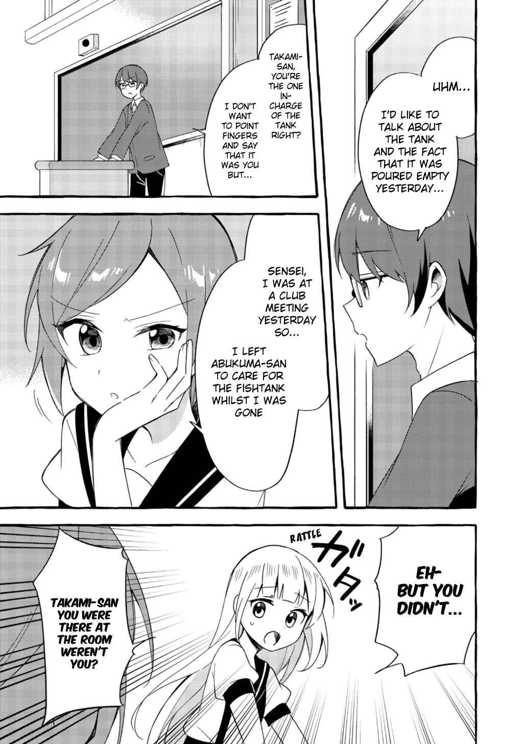 Page 11 Chapter 2 Ningen no Ane to Era Kokyu no Imouto