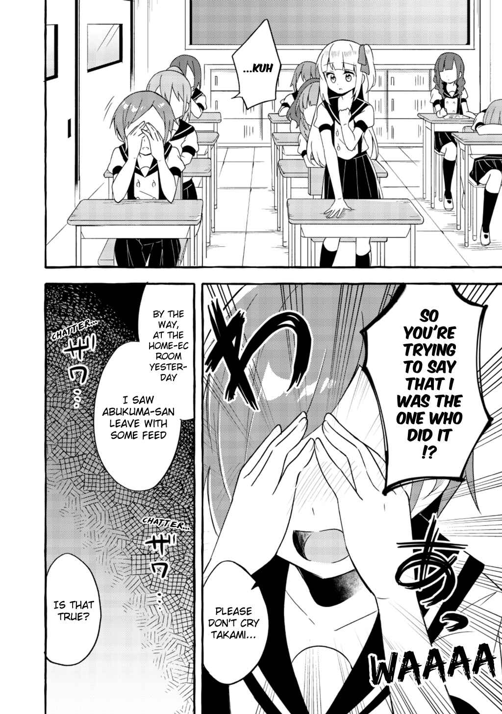 Page 12 Chapter 2 Ningen no Ane to Era Kokyu no Imouto