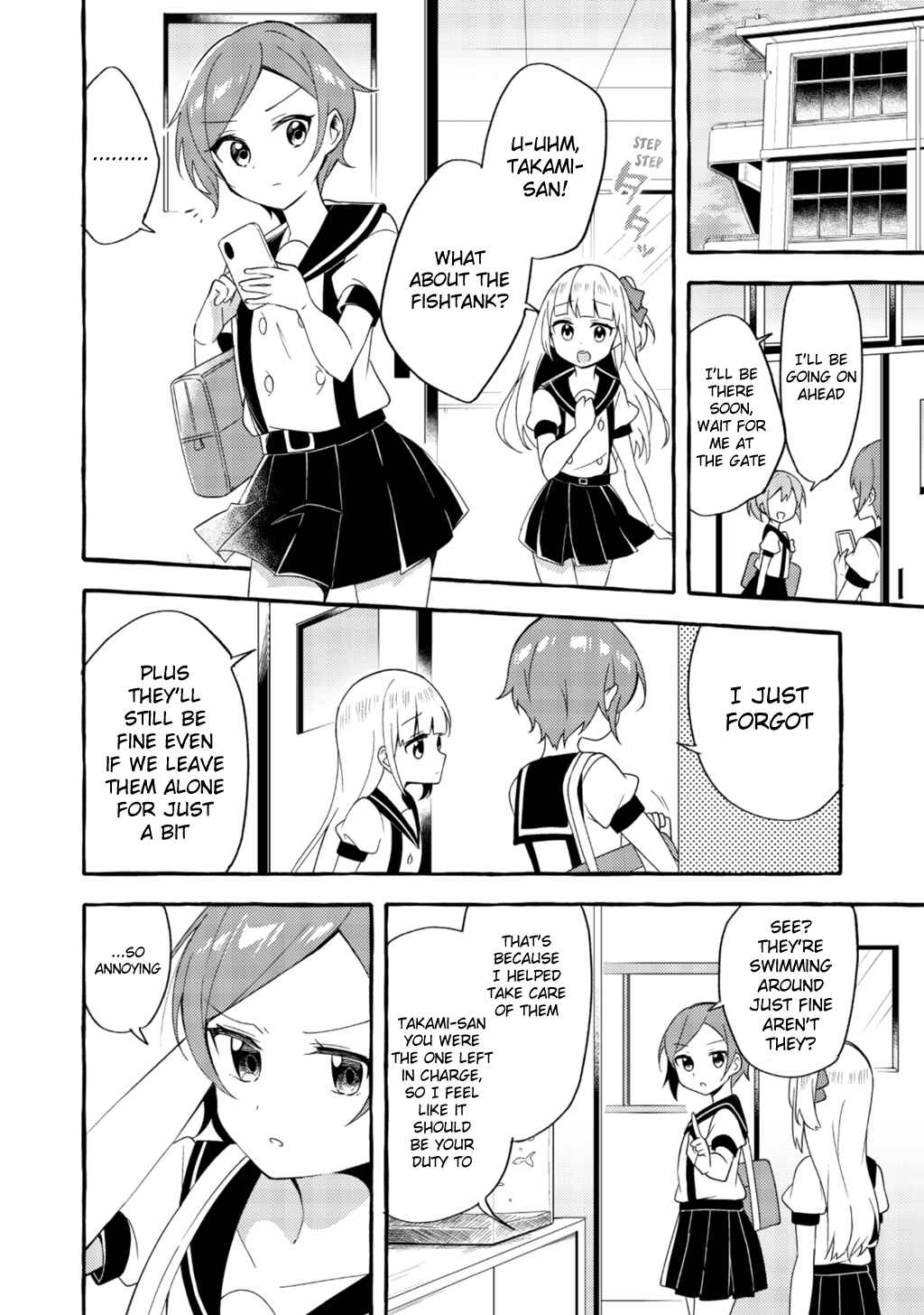 Page 6 Chapter 2 Ningen no Ane to Era Kokyu no Imouto