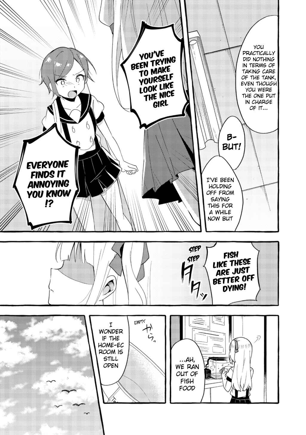 Page 7 Chapter 2 Ningen no Ane to Era Kokyu no Imouto