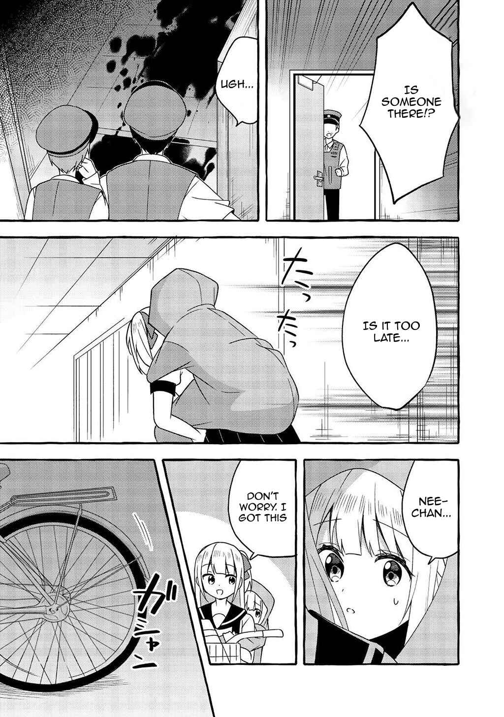Page 13 Chapter 4 Ningen no Ane to Era Kokyu no Imouto