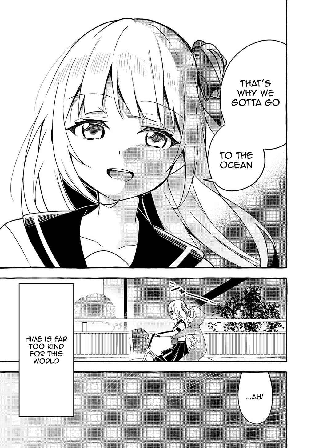 Page 15 Chapter 4 Ningen no Ane to Era Kokyu no Imouto