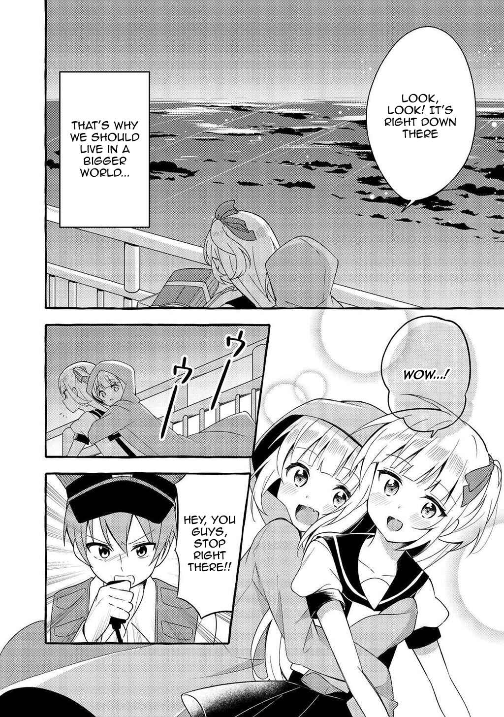 Page 16 Chapter 4 Ningen no Ane to Era Kokyu no Imouto