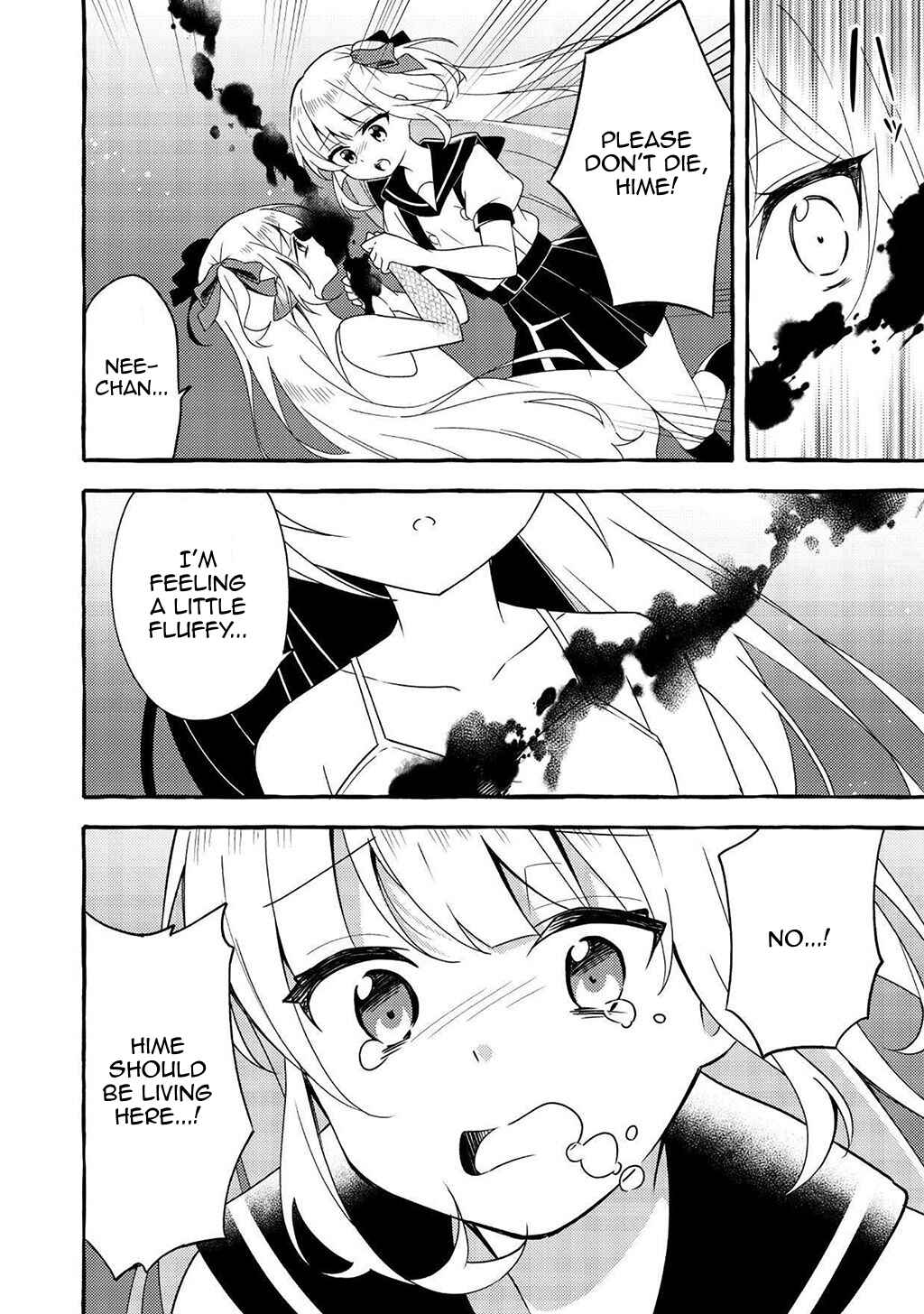 Page 22 Chapter 4 Ningen no Ane to Era Kokyu no Imouto
