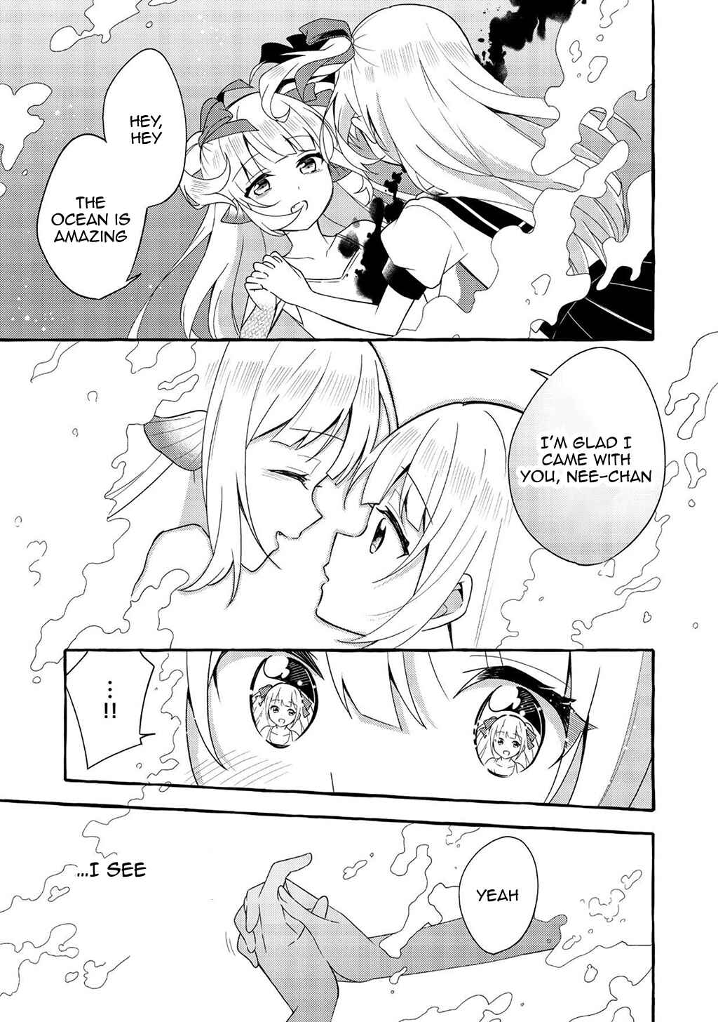 Page 23 Chapter 4 Ningen no Ane to Era Kokyu no Imouto