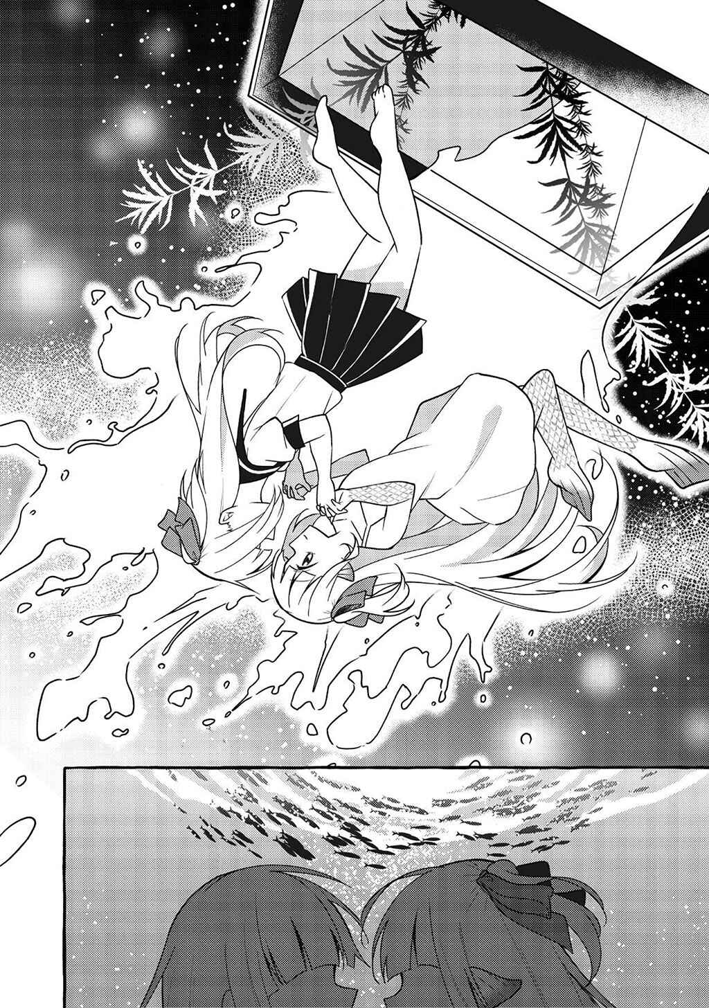 Page 28 Chapter 4 Ningen no Ane to Era Kokyu no Imouto