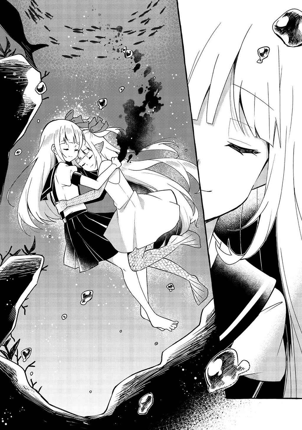 Page 30 Chapter 4 Ningen no Ane to Era Kokyu no Imouto