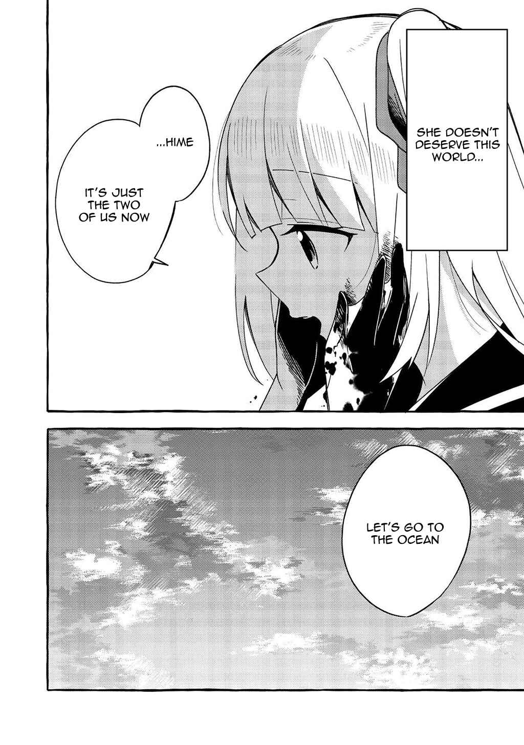Page 6 Chapter 4 Ningen no Ane to Era Kokyu no Imouto