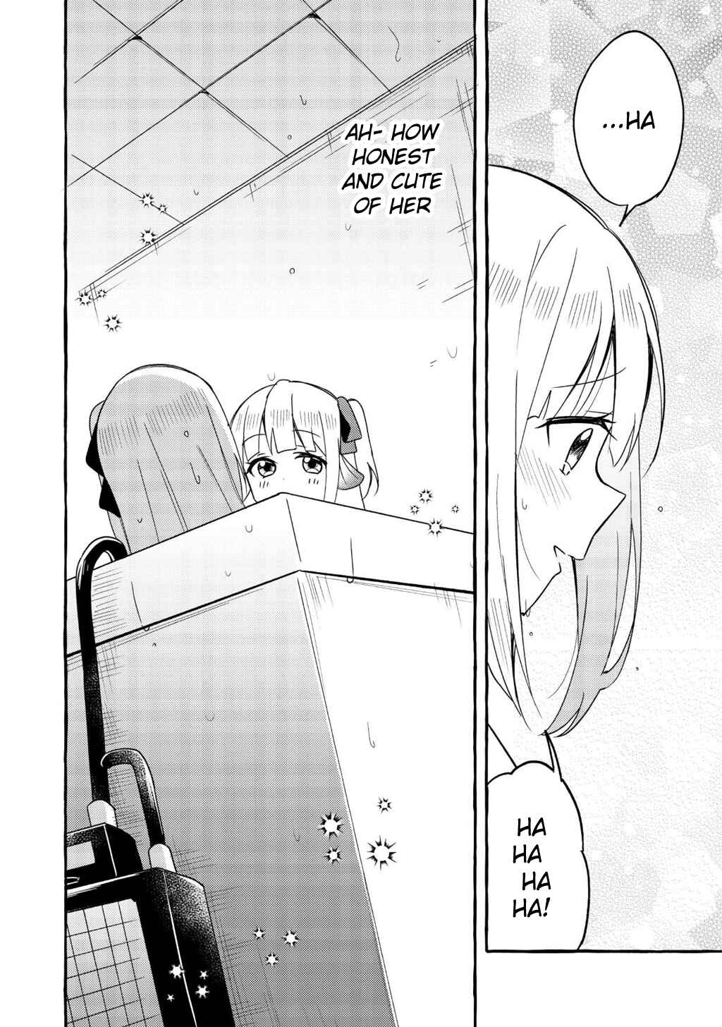 Page 15 Chapter 1 Ningen no Ane to Era Kokyu no Imouto