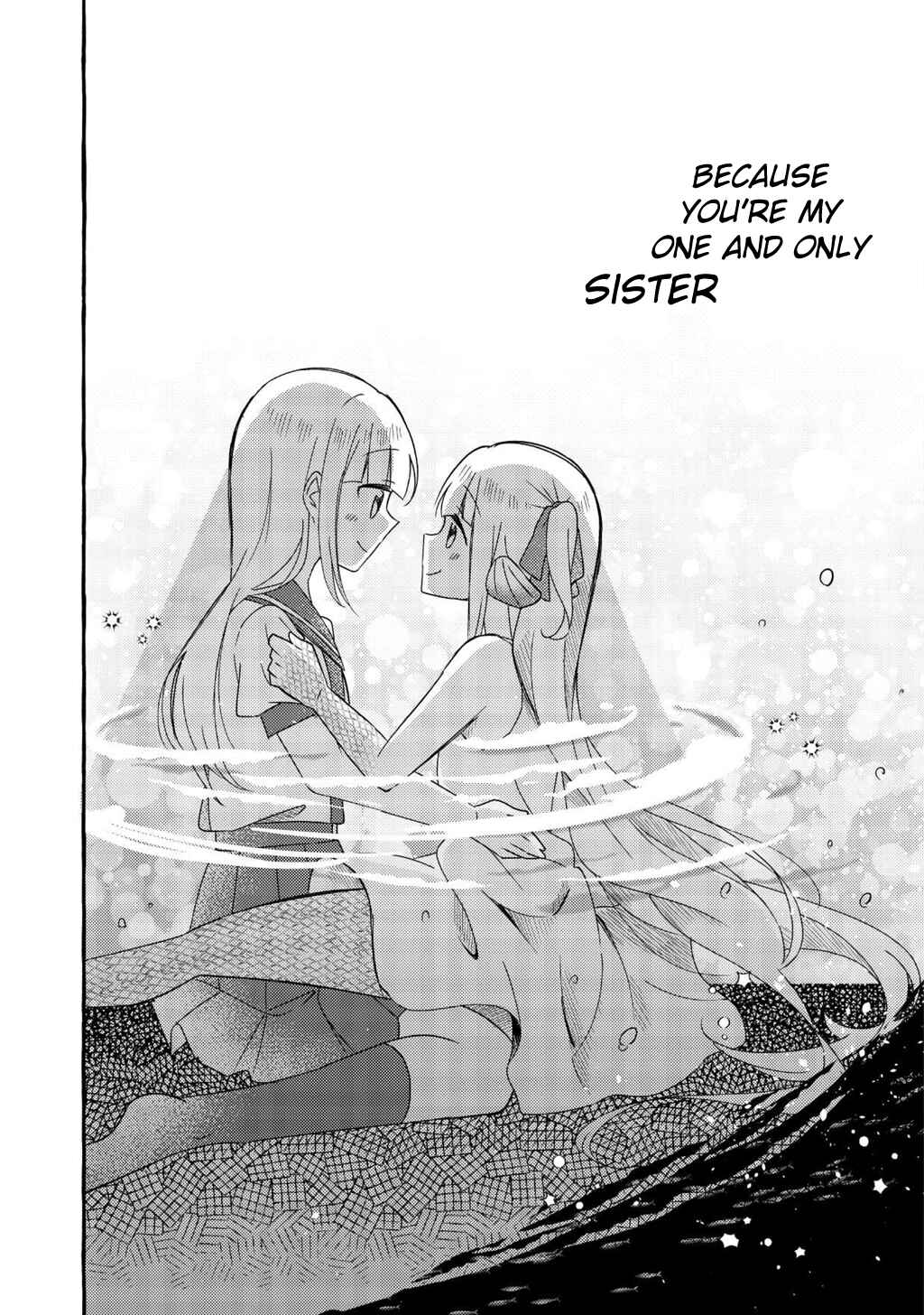 Page 17 Chapter 1 Ningen no Ane to Era Kokyu no Imouto