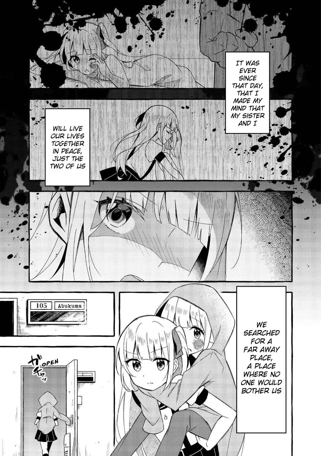 Page 4 Chapter 1 Ningen no Ane to Era Kokyu no Imouto