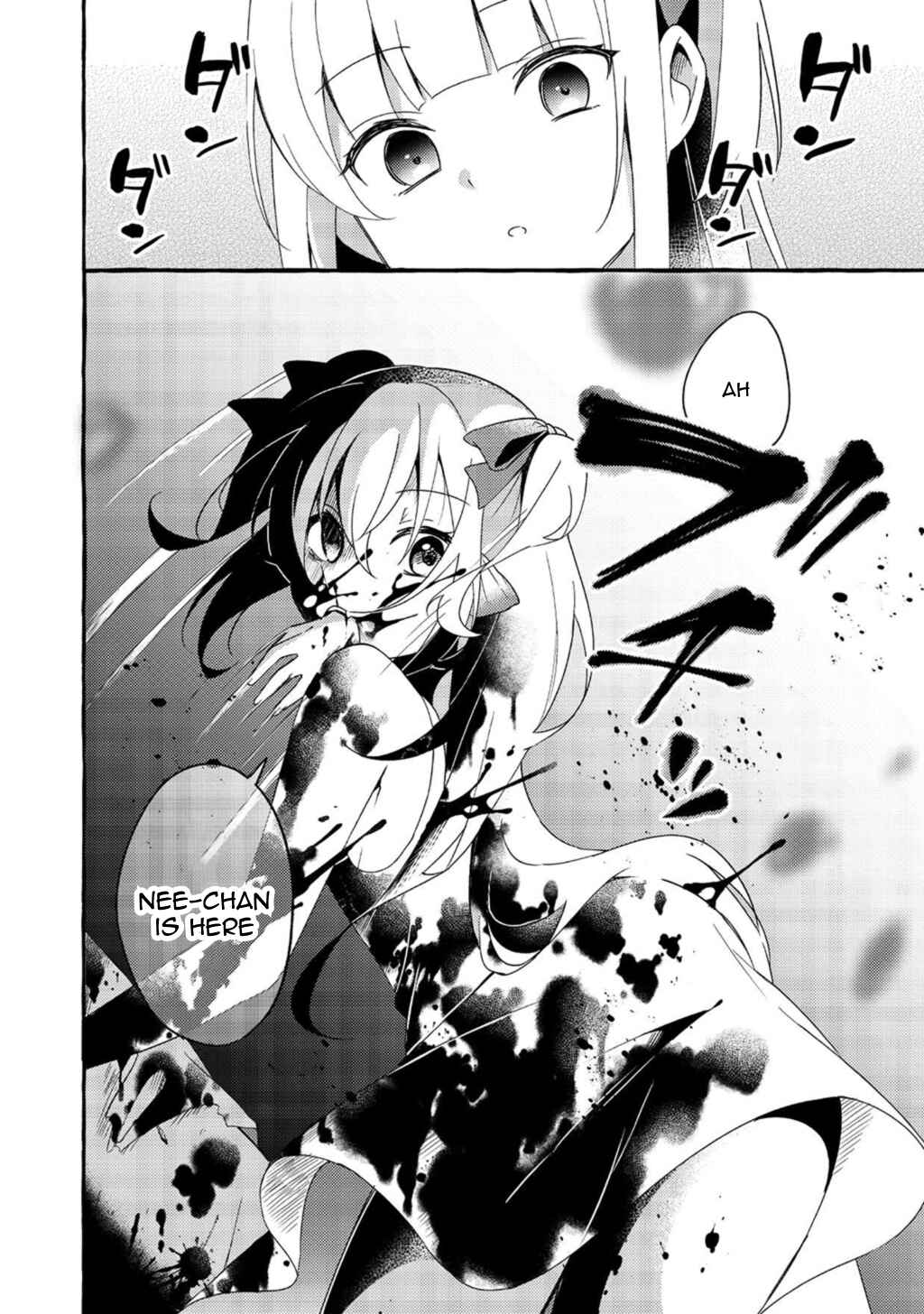 Page 14 Chapter 3 Ningen no Ane to Era Kokyu no Imouto