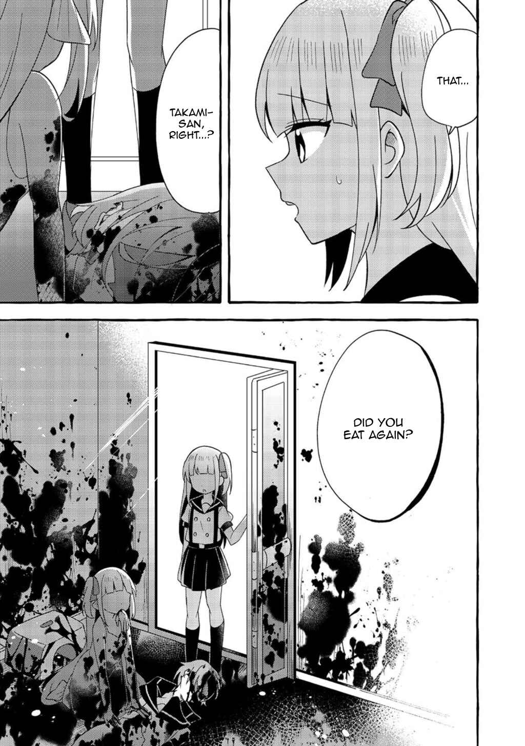 Page 15 Chapter 3 Ningen no Ane to Era Kokyu no Imouto