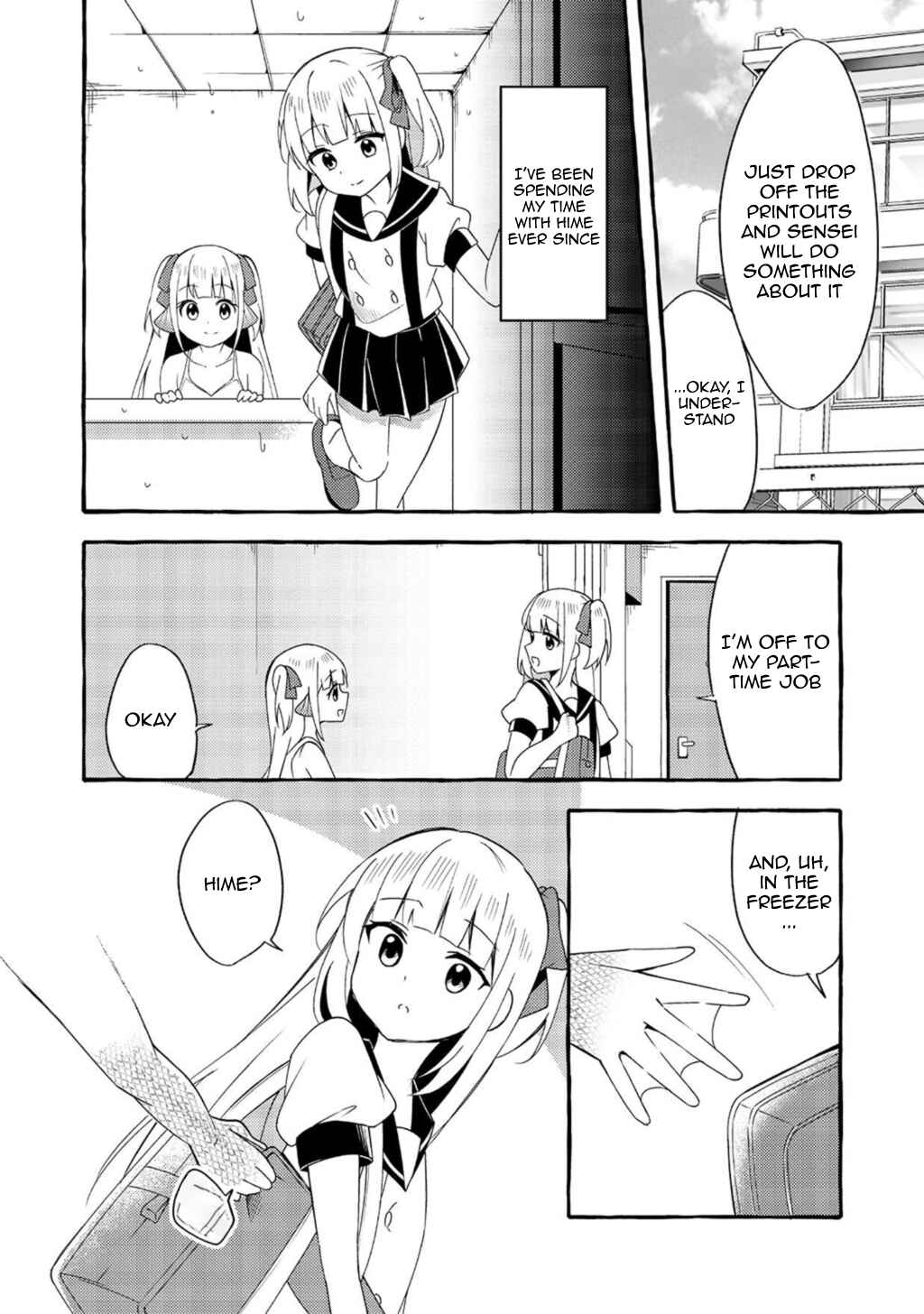 Page 6 Chapter 3 Ningen no Ane to Era Kokyu no Imouto