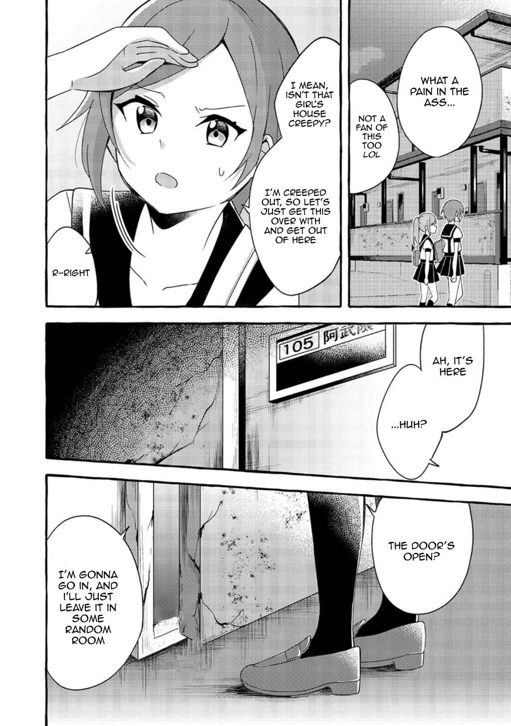 Page 8 Chapter 3 Ningen no Ane to Era Kokyu no Imouto