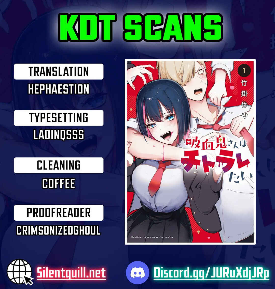 Page 1 Chapter 17 Kyuuketsuki-san wa Chitoraretai