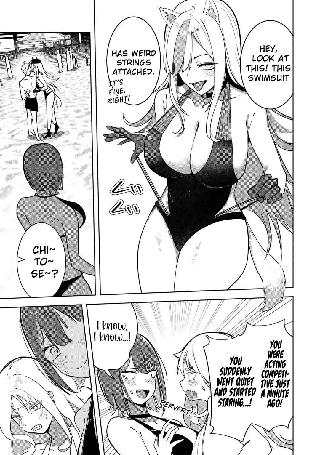 Page 10 Chapter 17 Kyuuketsuki-san wa Chitoraretai